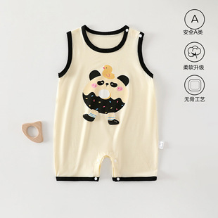 �������·��ļ��������͸��o���B�w����˯�¿ɐ����Ϳ�Ҿӷ�