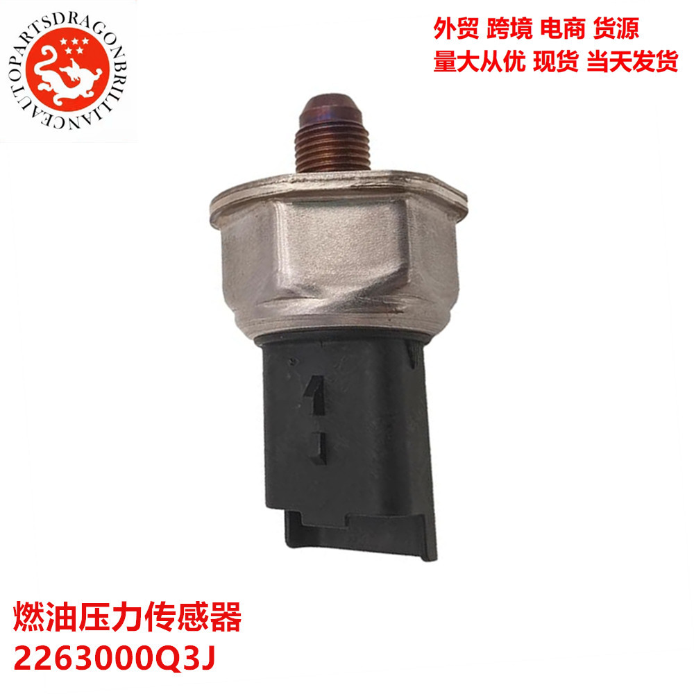 Modelos completos adecuados para Nissan 2263000Q3J 16639 - 3024R sensor de presión de combustible