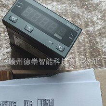 MR温度显示器D1272AT 663-BBBAAF 全新议价