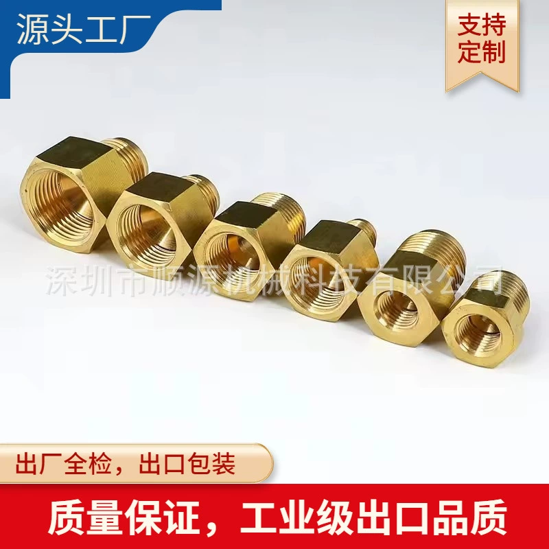 Трансграничные горячие продажи внешней торговли газовые/топливные трубы медные переходные соединения комплекты медные трубы расширительные соединения 3/8 flare