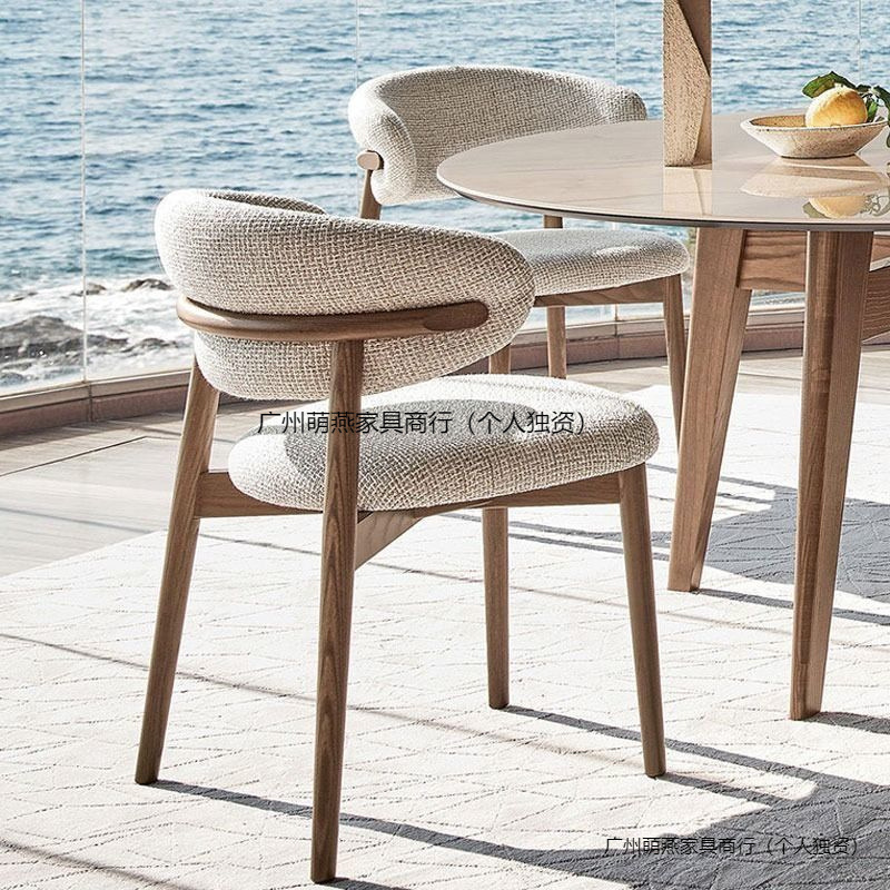 Nordic Style Dining Chair, Light Luxury, Modern Minimalist Backrest Chair, Dining Chair, Desk Chair, Leisure Home Fabric Chair