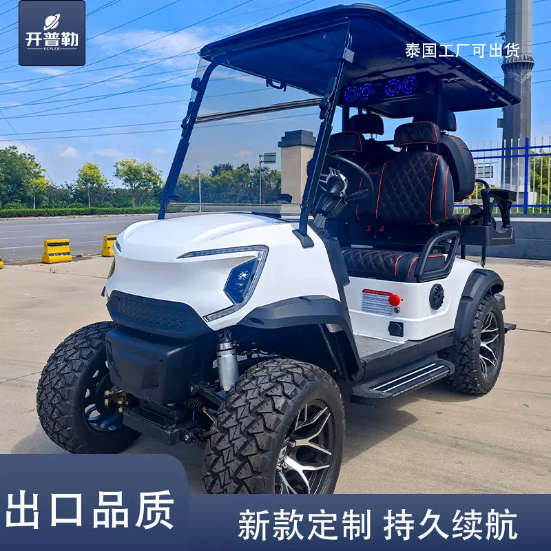 电动高尔夫球车新款4座观光车泰国工厂发货景区代步车高尔夫球车
