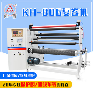 ǘ˶ƱoĤ̨ʽ;CzԄpz;C