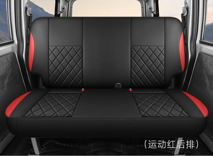 Special Car Seat Covers for Wuling Hongguang V and Glory V, Five-Seater and Seven-Seater, Wear-Resistant Leather Car Seat Cushions, Full Surround Special Seat Covers