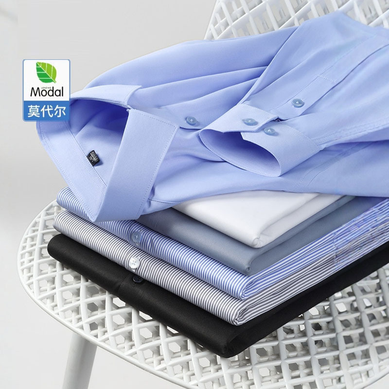Men's Business Long-Sleeved Shirt, Men's Modal White Shirt, Pure Color Shirt, Workwear Top, Men's Embroidered Logo Autumn and Winter