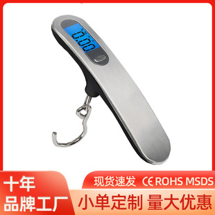 Commercial high-precision portable electronic scale household portable mini precise Hook scale Li Ke scale fish machine Express