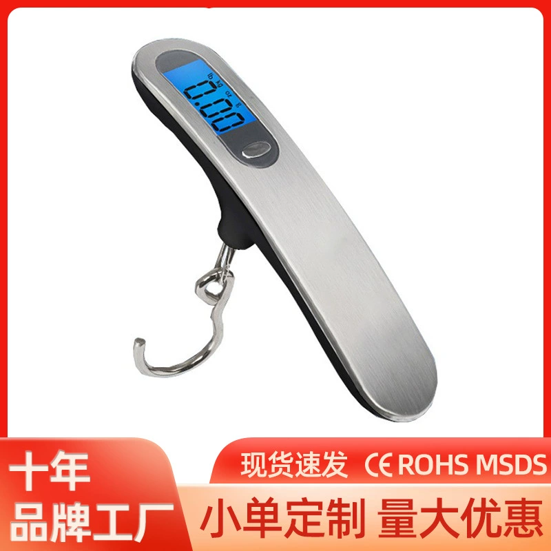 Перезаряжаемые высокоточные портативные электронные весы для домашнего использования, миниатюрные точные весы-крючки для взвешивания багажа, рыбы и посылок.
