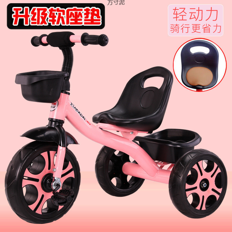 Children's Tricycle 1-2-3-6 Years Old Large Male and Female Baby Music Hand Push Bicycle with Bucket Lightweight Bicycle