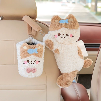Car tissue box/set: tissue holder, hanging high-end - fish-eating-cat-trash-bin-upgraded-spacesmooth-tissue-dispensing