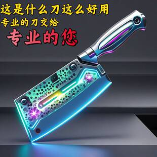 Yangjiang Stainless Steel Slicer Household Commercial Chopper Kitchen Slicer with Wooden Handle Stainless Steel Sharp Slicer