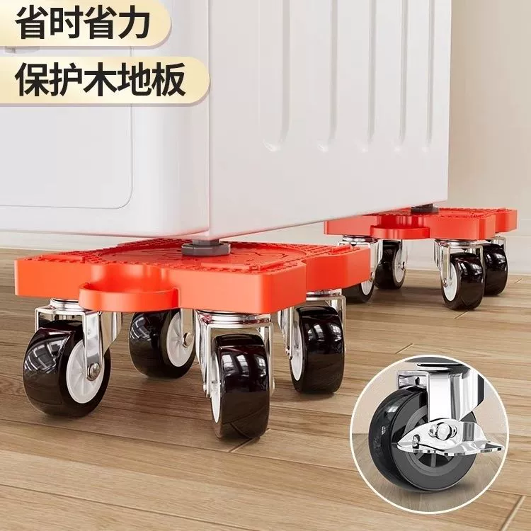 Кровать супер движущийся артефакт