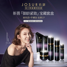 JOSURɪgMφƷˬwˮҺ˪˪A