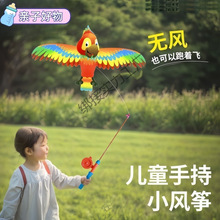 �~���L�~�ӑB�������Ӻ�����ͯ���q΢�L���w���Ϸ����ֳ�С�¿�