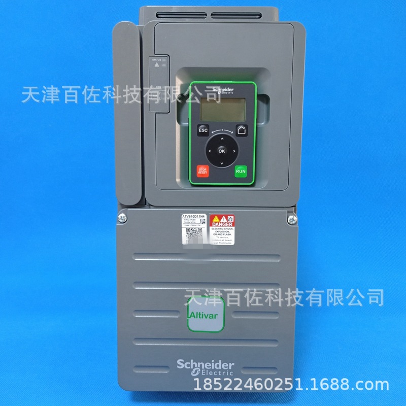 ATV610变频器ATV610C11N4变频器110KW变频器380-415V三相变频器