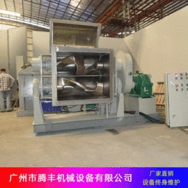 捏合机;反应釜;分散机