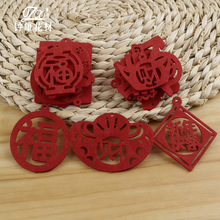 2026���������T�N��o���������^�������R������С���ֲ����b�