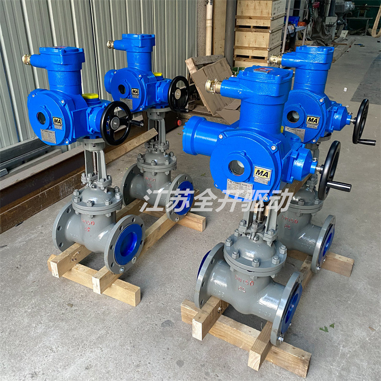 MZ941H-40C-DN125电动闸阀 矿用防爆型带煤安证智能型手电两用