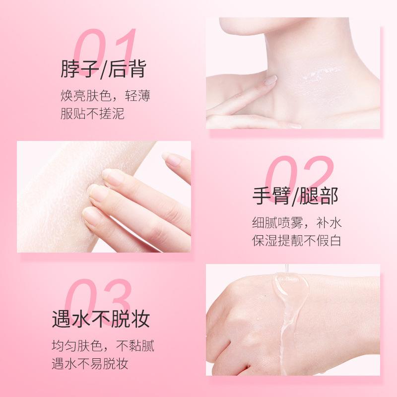赤ザクロ隔離スプレー爽やか保湿肌の色を明るくする美白日焼け止めSPF50補水スプレー|undefined