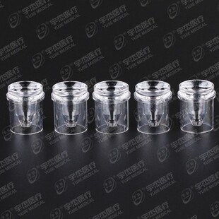 ����t�� ؐ����1.5ml������Ѫ������Ʒ����ɫ���ɘӱ��m��ؐ����