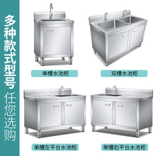 ϴ����������ʳ��ˮ����ϴ��س��P�ˮ�������p�؏N��ʽ