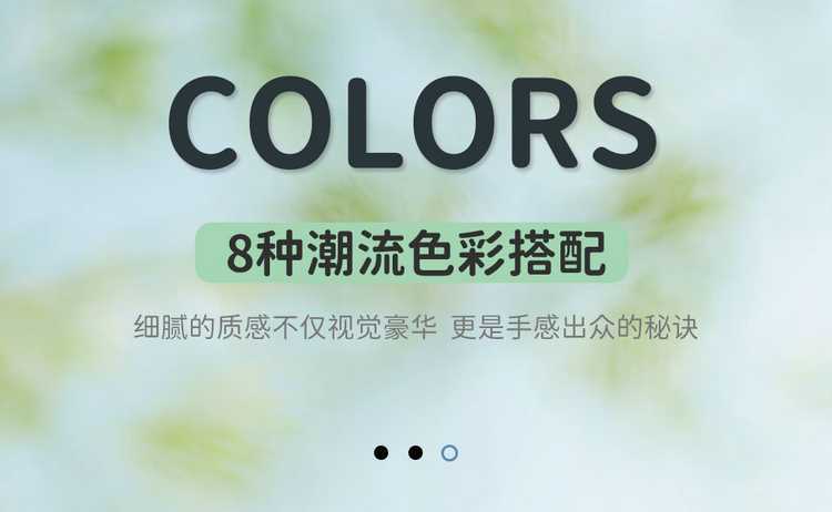 Changan Benben E-star seat covers, specialized full-cover car seat cushions, popular colorful version, all-season leather seat pads