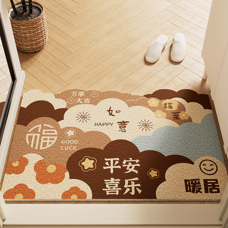 入户门地垫刮泥蹭土耐脏易打理防滑脚垫家用可裁剪耐磨丝圈地垫|undefined