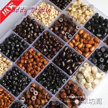 ɢ���ֹ�diy�鷽��ʵľ���b��������������������Ʒ������̴���