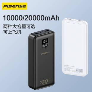 Ʒق20000@ʾ22.5WݔLEDƄԴ