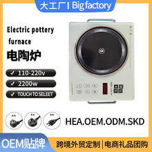 Q羳|ö๦|عS늴Št偱ՠt