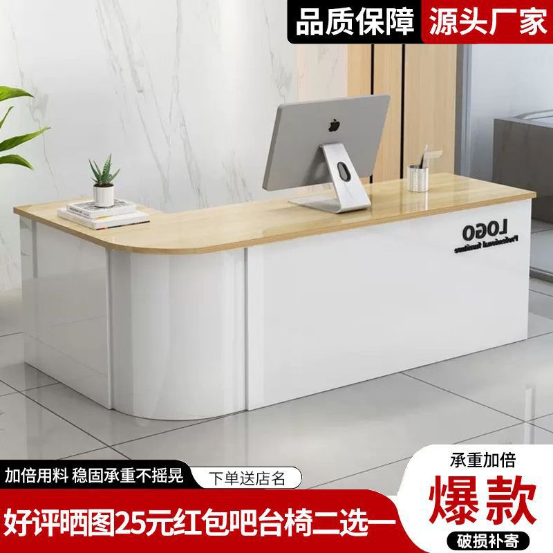 Front desk reception counter, shop corner arc-shaped educational bar counter, small creative fruit shop supermarket cash counter