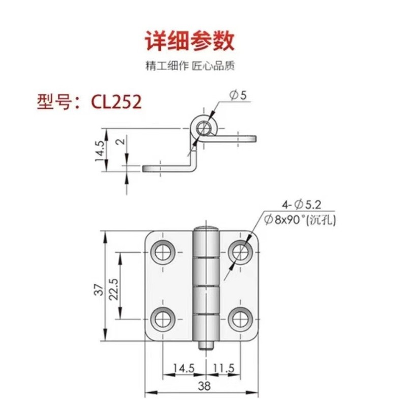 厚いステンレス304重型工業ヒンジ配電箱電気盤平開折り畳みヒンジ機械設備ヒンジ|undefined