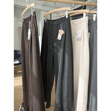 醋酸羊毛毛呢裤！700g加厚保暖柔软垂感直筒高腰显瘦阔腿裤女秋冬