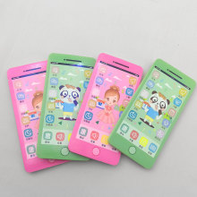 ��ŵ405��鿨ͨ��Ƥ���ֻ����ͺ��洴����Ƥ Сѧ����ƷС��Ʒ