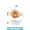 Jingdezhen ceramic tableware fish plate home plate bone porcelain house steamed fish plate large steamed fish sushi plate