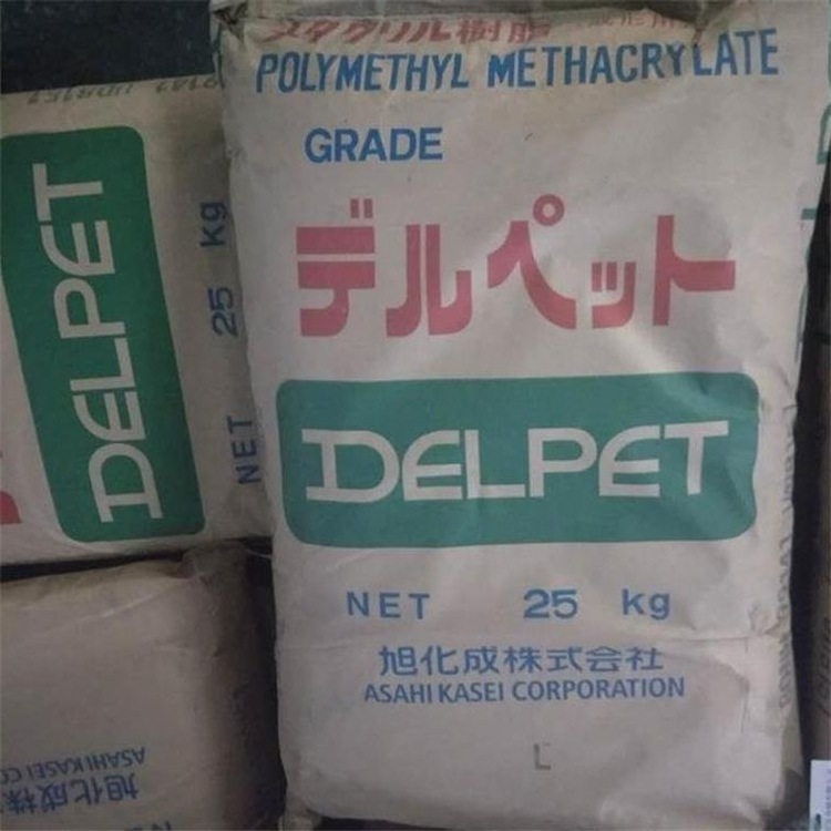 日本旭化成PMMA SR8350注塑级透明高抗冲高流动料