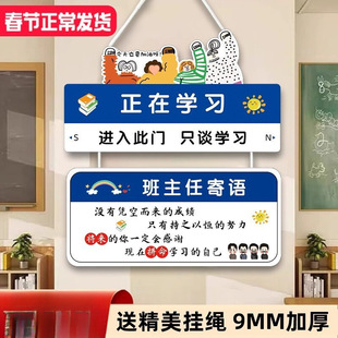 �����μ��Z���Ҽ��o�������W�༉�Ļ����N�����������T�ƌWУС�W