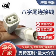 ȫ�WҎ����β�_�P�����ɈA�ǲ��^�Դ��̨�������������^��