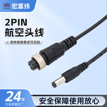 оȫ~z^վ2PINչĸ܇dOҕlLξ