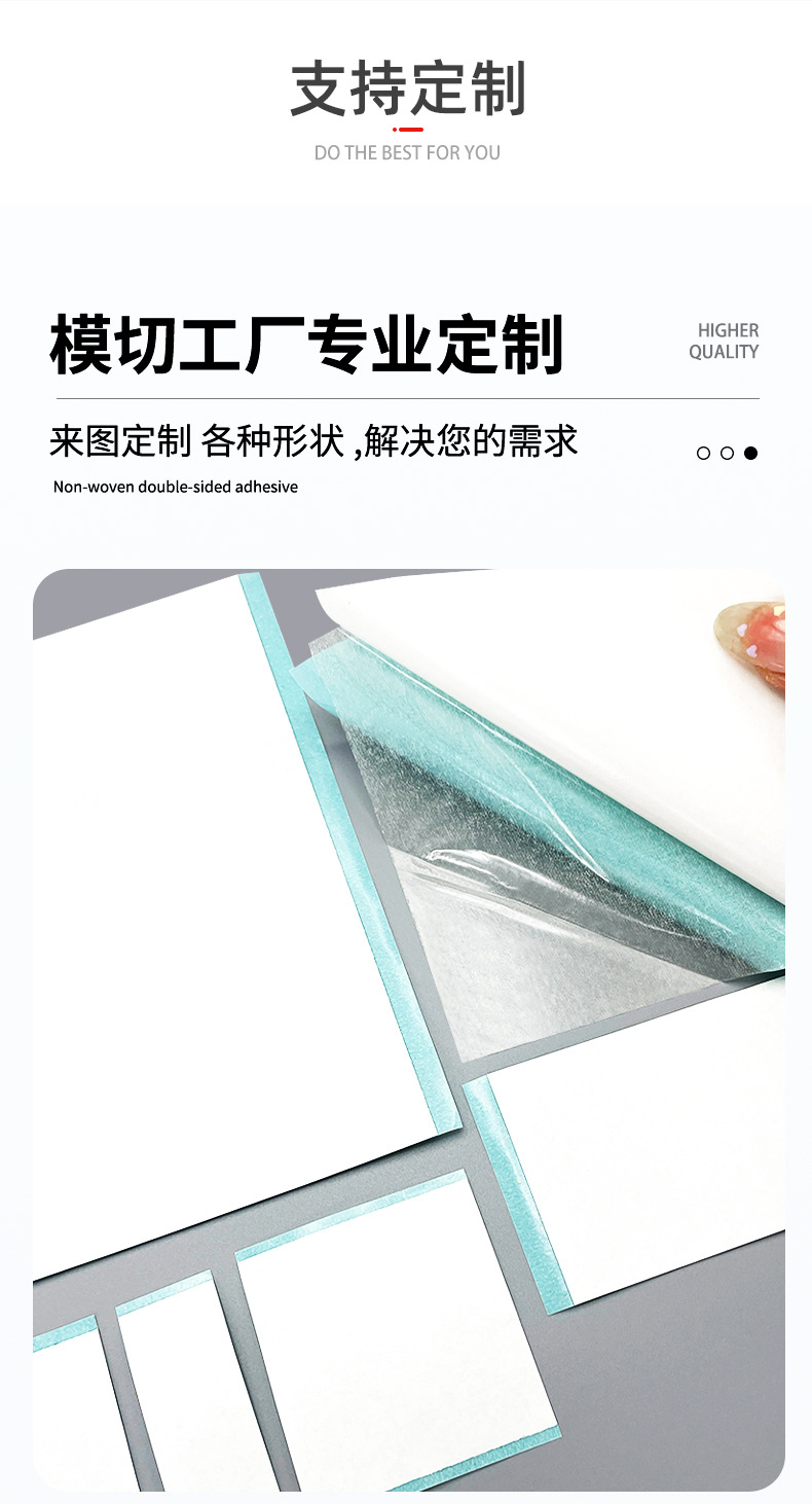 详情_11.jpg