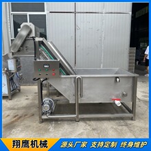 �����u��Ó���C С���隤�ǚ��C�� �g����ȥƤ�����O����ˮ��