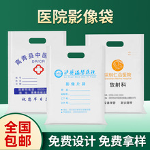 �����tԺCT��DR�zƬ��x����Ƭ��Ӱ���Y�Ͽ�ǻ���ƹǿ�B������