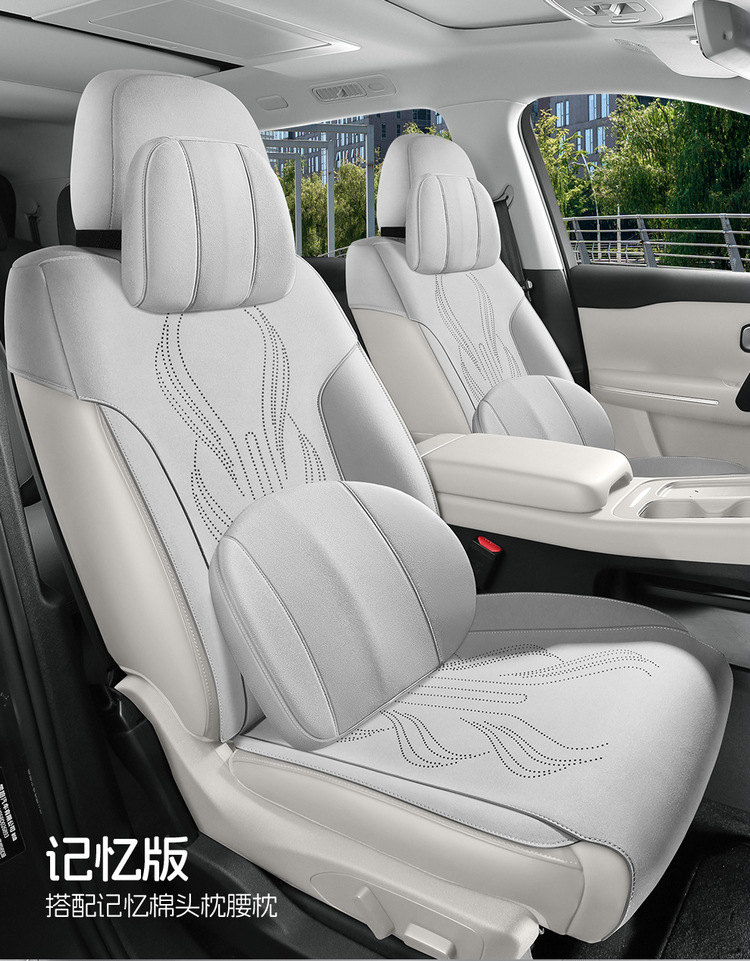 New car special zero-run C16 six-seat saddle cushion car cushion half-pack breathable seat cushion four-season universal cushion