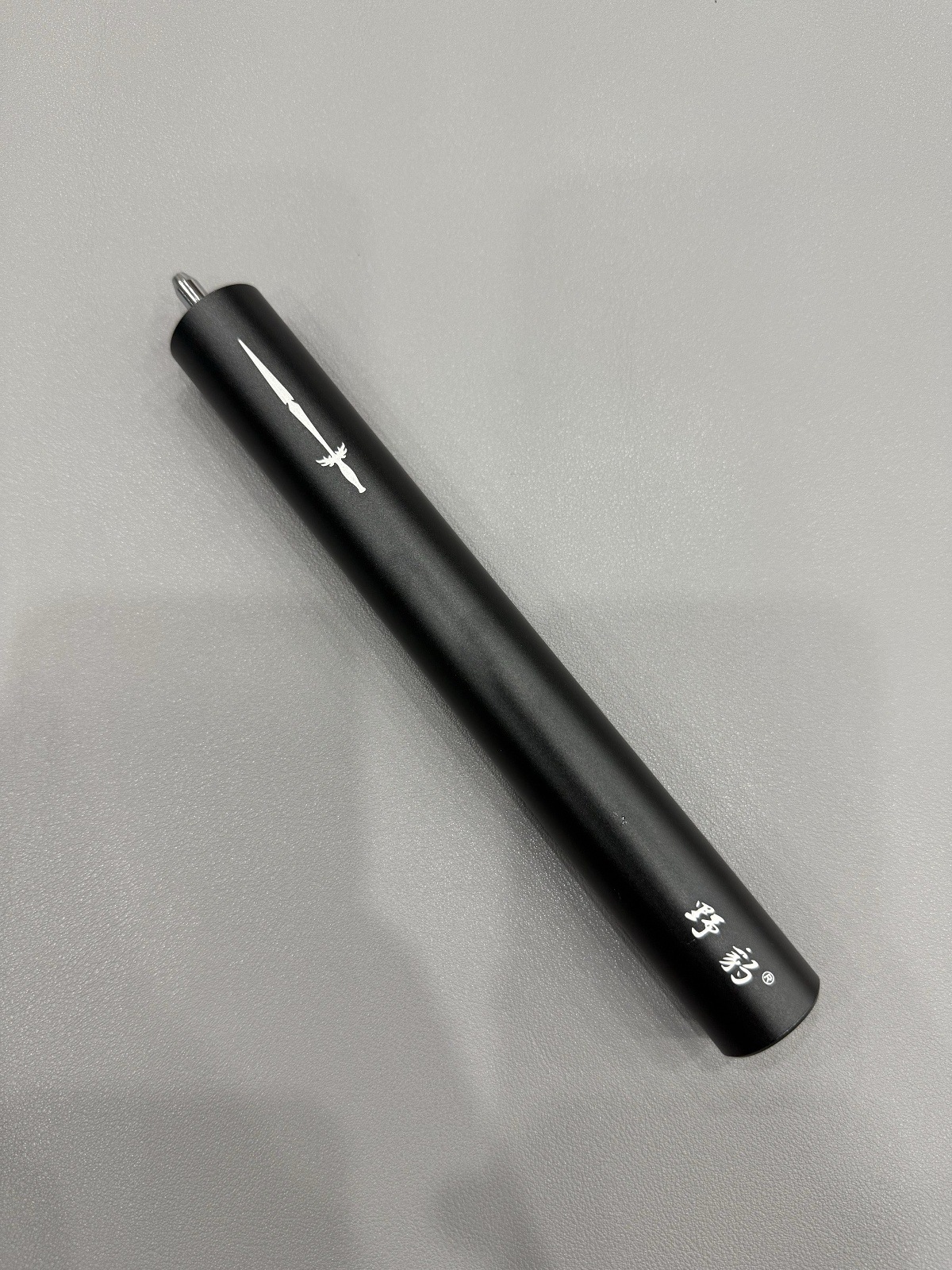 Yebao's new extended handlebar (non-telescopic model)