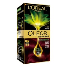 欧莱雅（LOREAL）臻萃精油染发剂健康遮白发植物自己在家染发霜