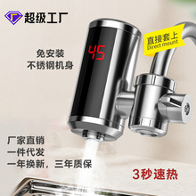 늟�ˮ���^����ʽ�ӟ�N�����ٟ��^�ԁ�ˮ�����P䓐a�����ܔ��@