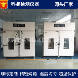 ����LED��늹̻����I����늳؎�늜yԇ�ϻ��yԇ��늳ط�������