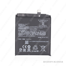 BM4T m С 10X Pro 5G ֙C늳 4420/4520mAh 늰