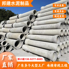 �в�ڻ������ܳв�ʽˮ��ܵ���ˮˮ����ˮ��䓽��������ڹ�