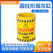 OEM�����R���F���Ҹ��F�ގ��w��ɫӡˢ�A����С�F�ބ��⺆�s�FͰ