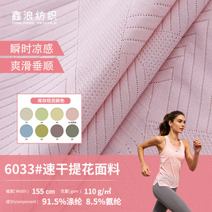 �����Ứ�찱�ٸ�ᘿ��� 110G�Ứ�p��˯�¼Ҿӷ������r������